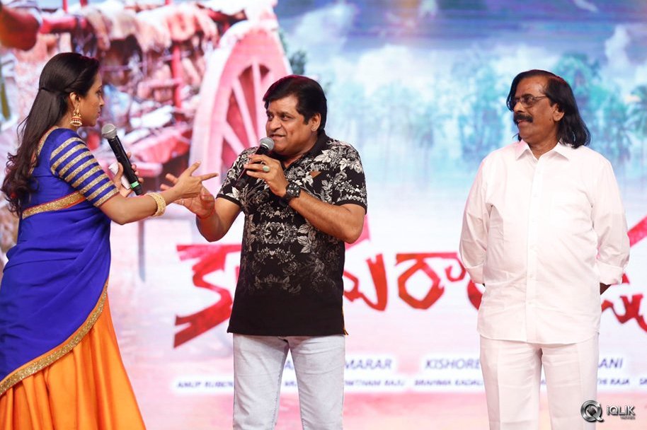 Katamarayudu-Pre-Release-Event-Photos